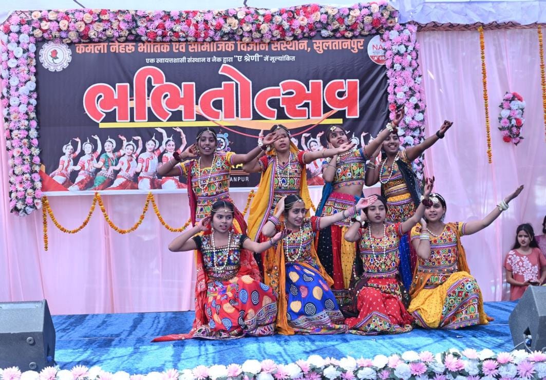 Students showed their strength in Lalitotsav