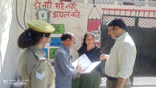 Statements of students of Kasturba Gandhi Balika Vidyalaya were recorded