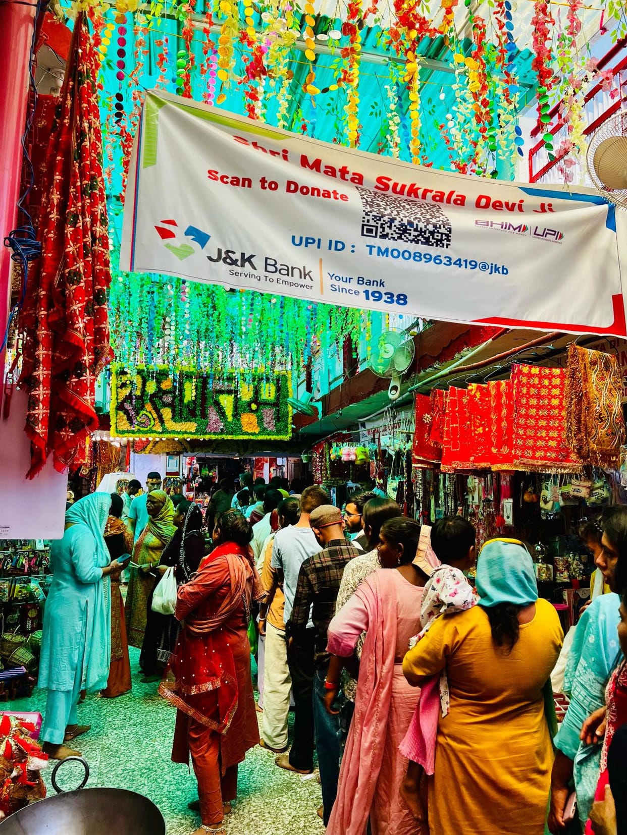 Worship of the eighth form of Maa Durga in Devi temples