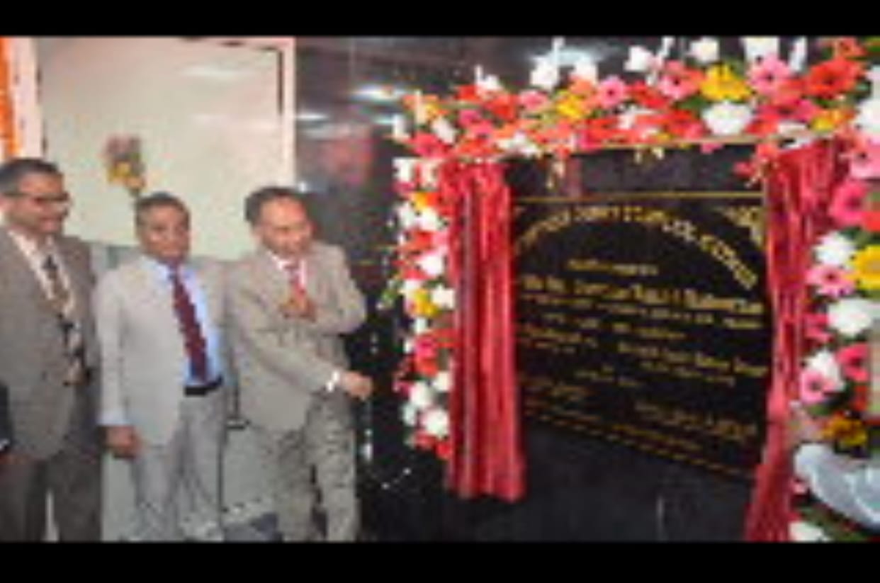 Chief Justice inaugurated the new building of the District Court Complex
