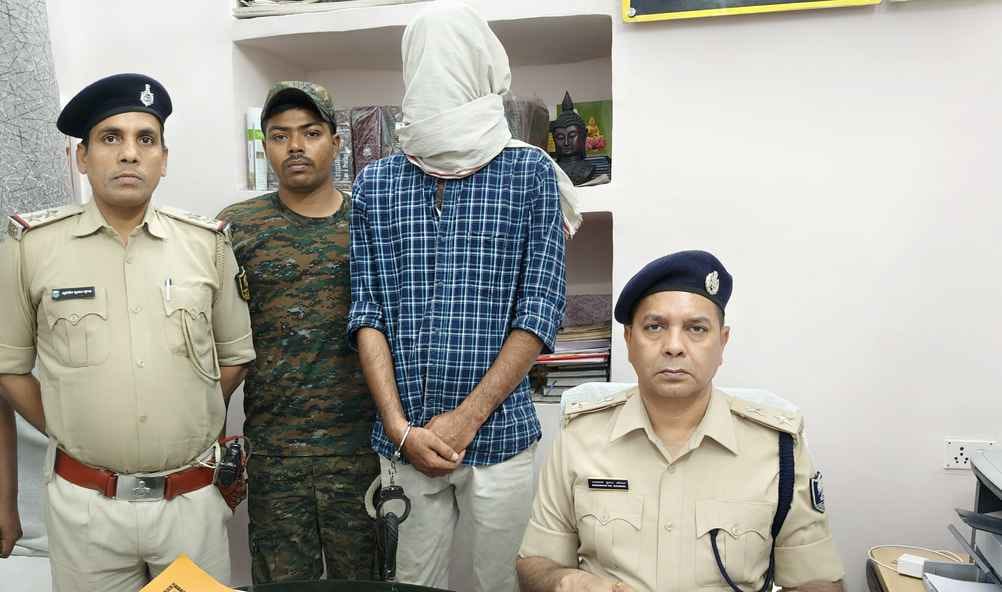 Gaya Bihar News: Bihar Police arrested a notorious criminal with a reward of 50 thousand from Gaya