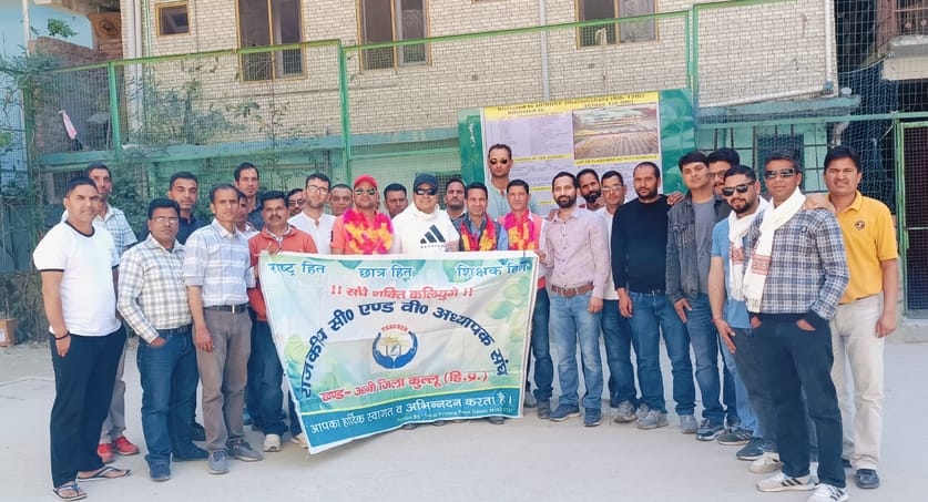 Gupendra Nirmand and Vishan became the president of Aani
