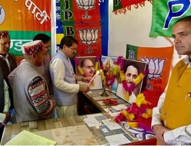 BJP is the world's largest party with 13 crore members: Shourie