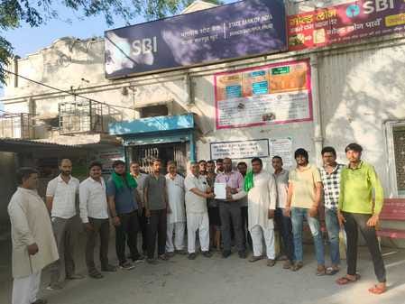 Meeting in protest against the statement of SP MP