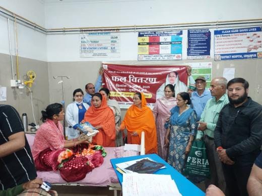 Gave Fruit And Spiritual Books to patients