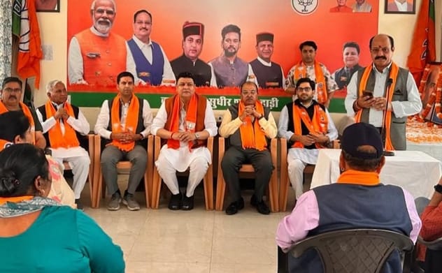 BJP celebrated foundation day in Dharamshala