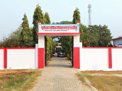 Chief Minister's Model School will be built in Kulkharit with 25 crores