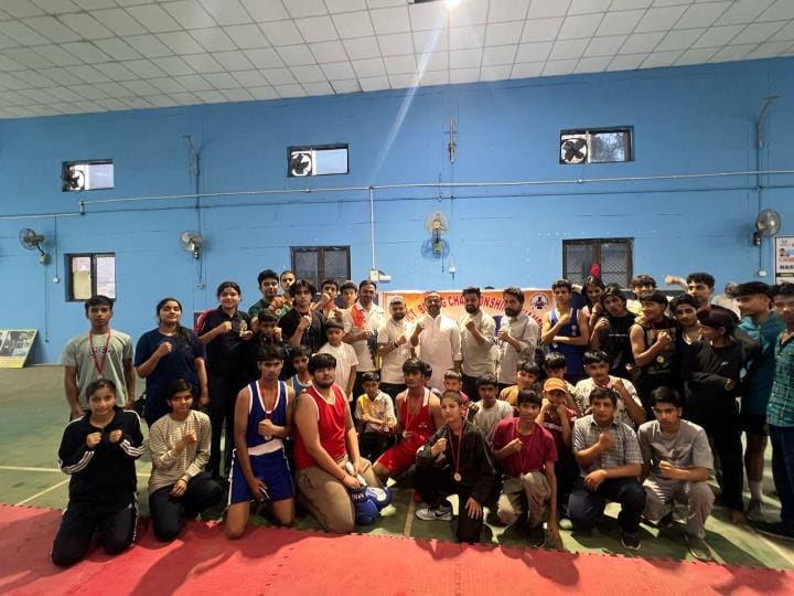 Boxing Championship