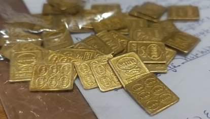 Betul News: Two accused of a gang that cheated crores by selling fake gold coins arrested