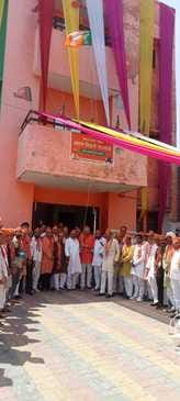 BJP's foundation day celebrated with great pomp