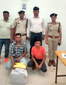 Two arrested for smuggling banned medicines via KGP