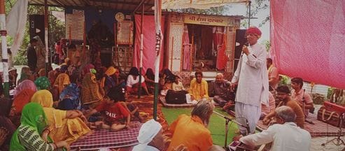 Havan and cultural programs organized at Baba Bhaiya Ashram