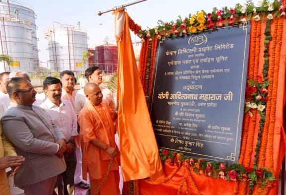 Gorakhpur News: MGUG should become a role model for higher educational institutions: CM Yogi