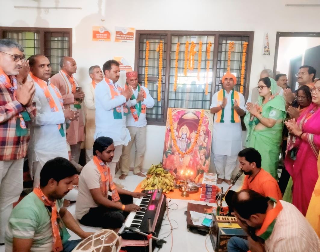 BJP's foundation day celebrated with great pomp