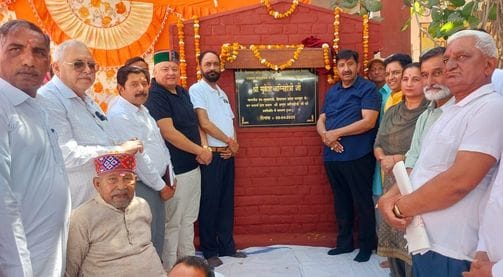 Panchayat community center will be built in Gondpur Jaichand with 1.14 crore