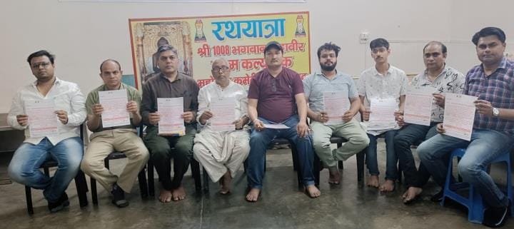 Thousands of people will join in reciting Navkar Mahamantra for world peace