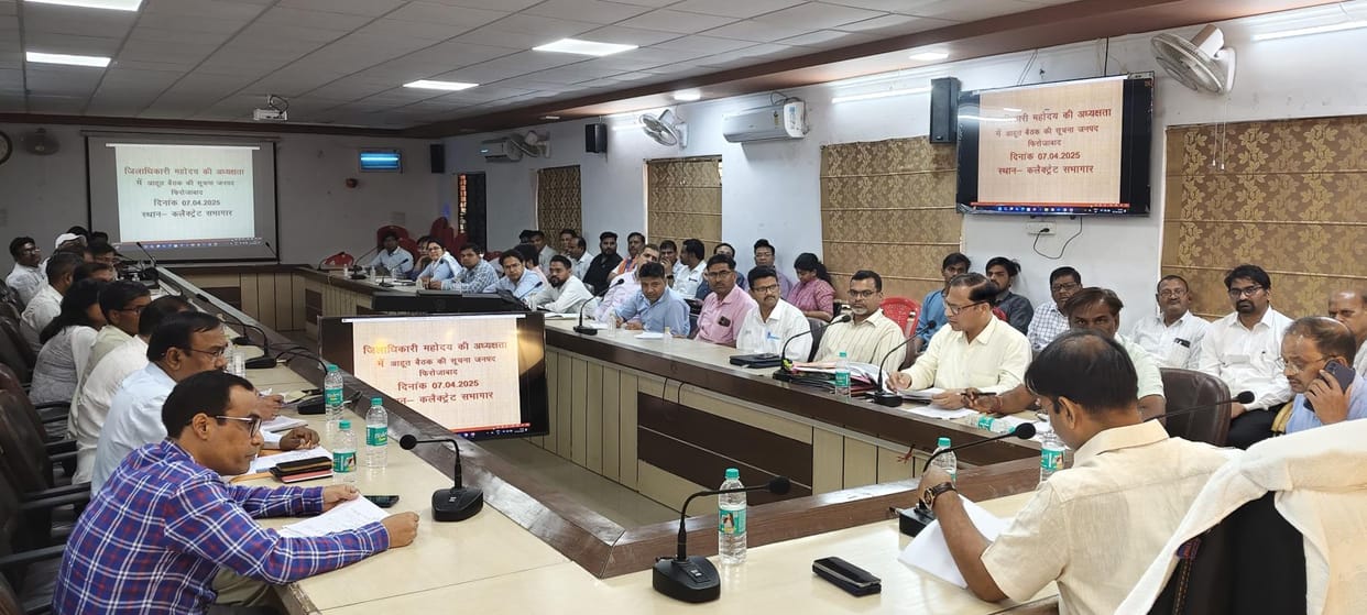 Order to issue chargesheet to BDO for negligence in construction of Anganwadi Centre building