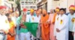 Procession taken out on the birth anniversary of Mahatma Jyotiba Phule