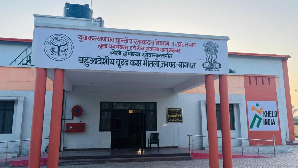 Announcement of Chief Minister Panchayat Incentive Award, budget of Rs 1.10 crore received