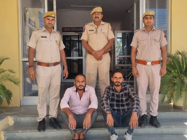 पुलिस गिरफ्त मे आरोपी