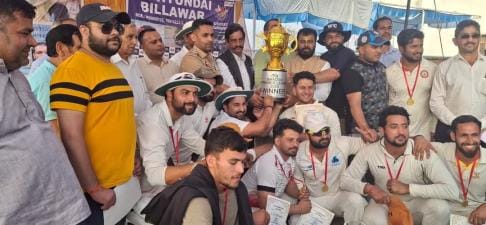 Royal Cricket Club Billawar won the cricket competition by four wickets