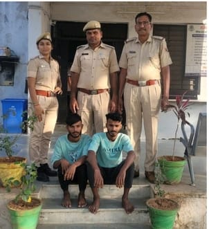 पुलिस की गिरफ्त में आरोपी