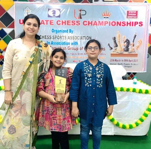 Avyana Dhillon became the state chess champion in the under-7 girls category
