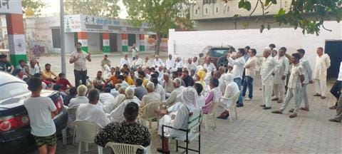 Madina residents ready to give 300 acres of land for technology institute