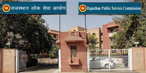 RPSC News: Recruitment Notice Issued for 12 Protection Officer Posts, Asst. Professor (P&SM) Result Announced