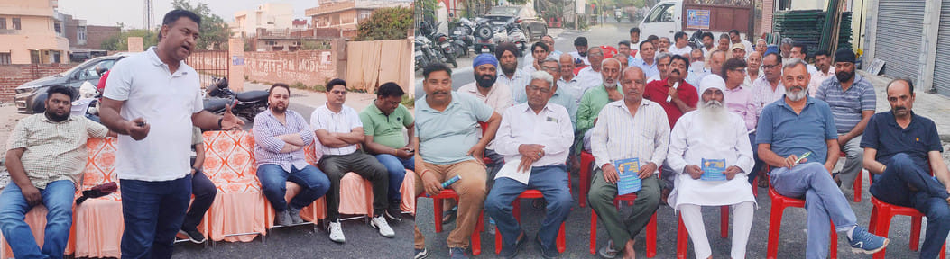 jammu, culture, meeting