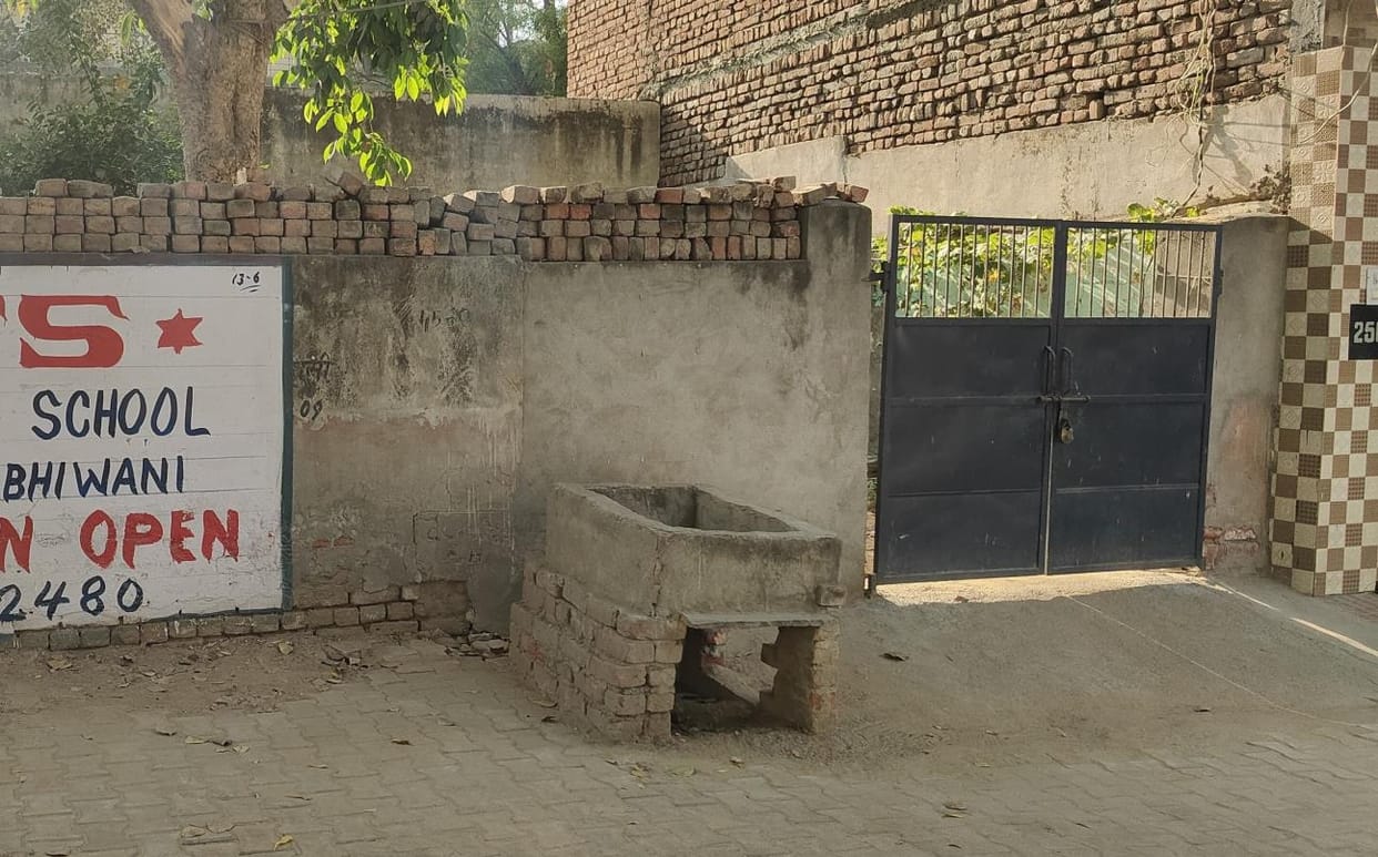 Now CFC of NP will be built on the vacant space of disposal of old Housing Board