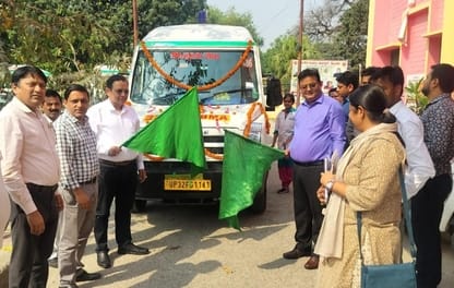 Bijnor district received the gift of 13 new ambulances