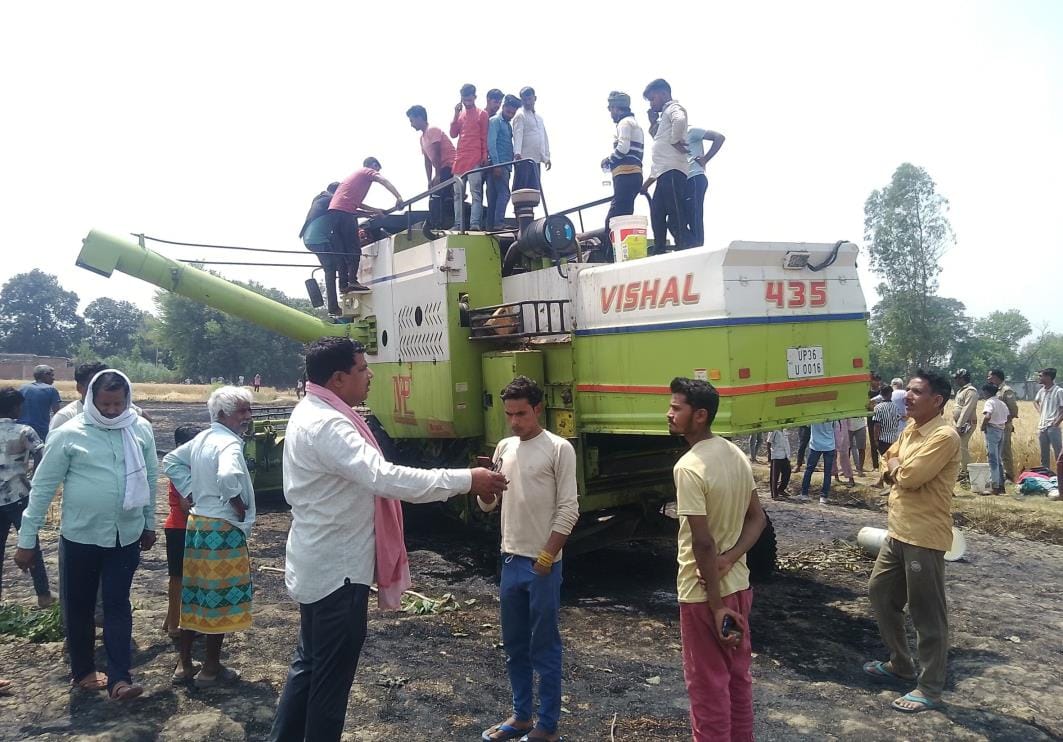 Fire breaks out in harvester machine, five bighas of wheat crop reduced to ashes