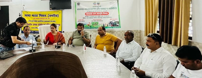 Municipality will get development work done with Rs. 74.13 crore