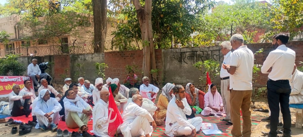 protest against increased electricity rates