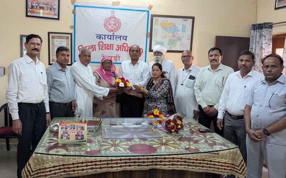 Organizations assured of expansion in the field of education