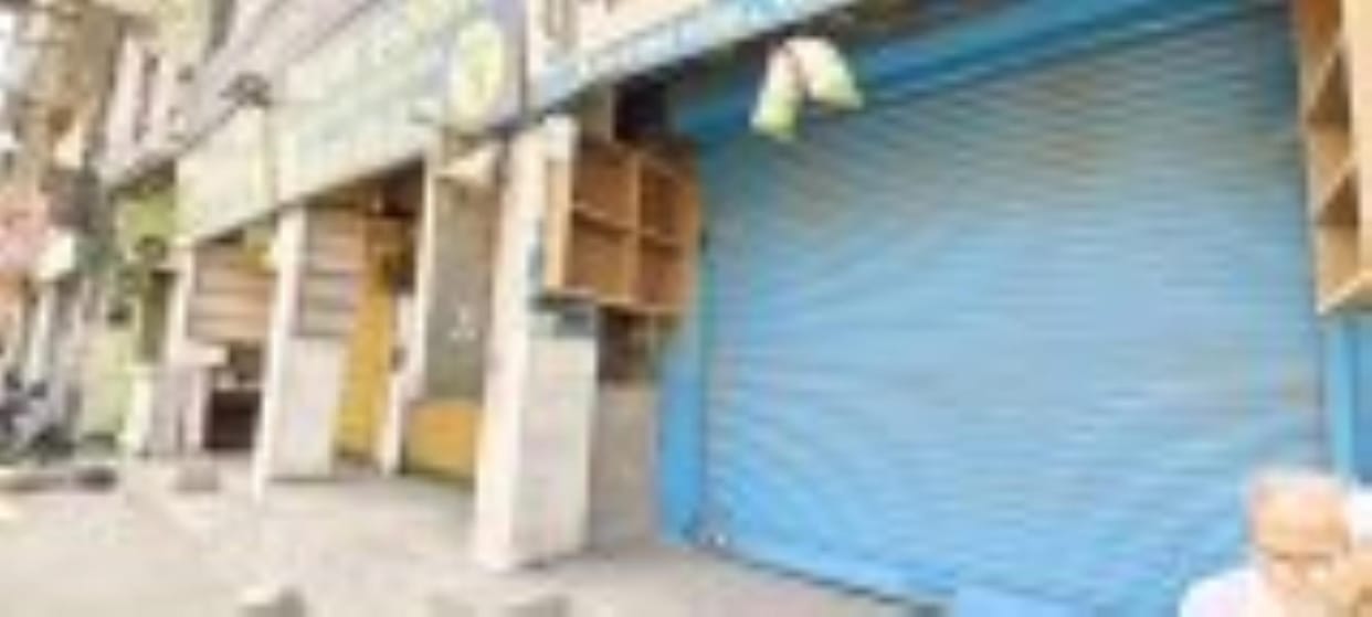 Shops were closed in protest against the new Seed Act and seeds were not sold