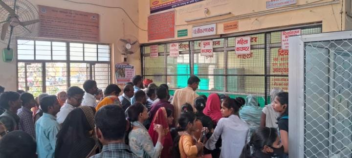 Online facility, yet people are queuing up to get the slip made