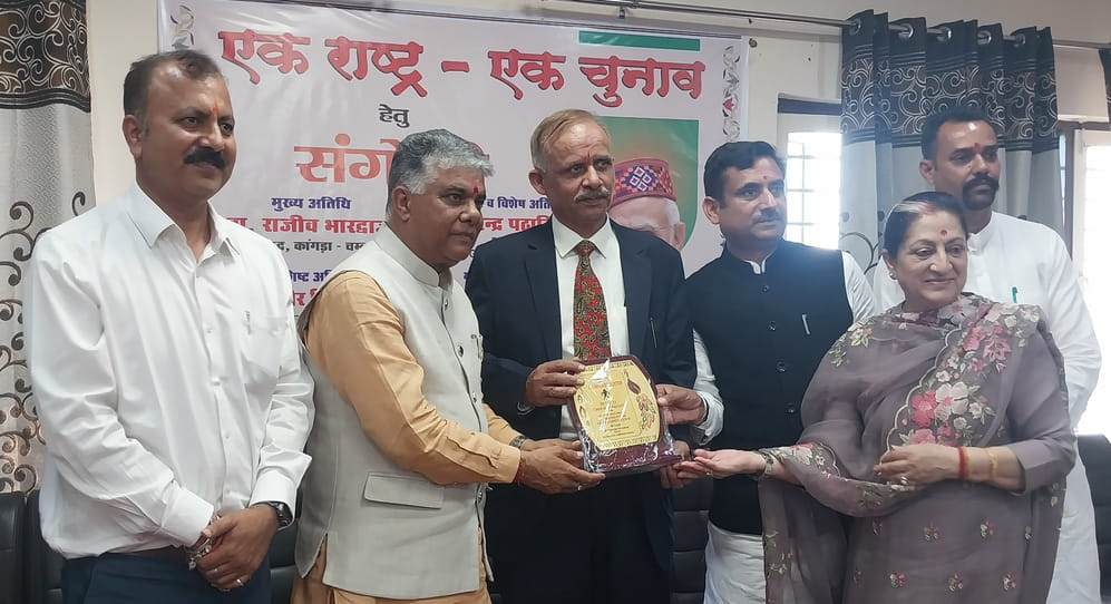 Elections in the country waste a thousand days in five years: Dr. Rajiv