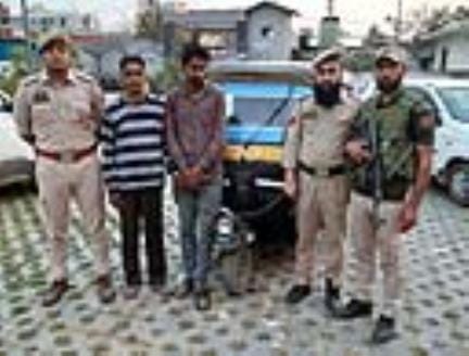 Auto Rickshaw Recovered, Two Arrested