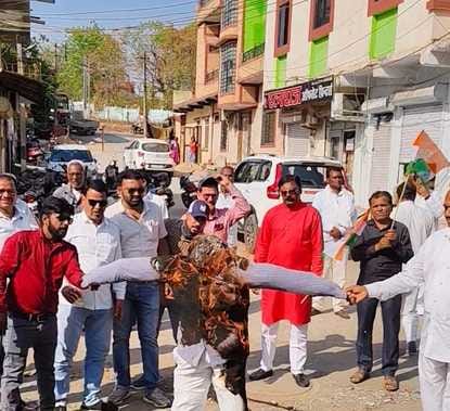 कांग्रेस कार्यकर्ताओं का प्रदर्शन
