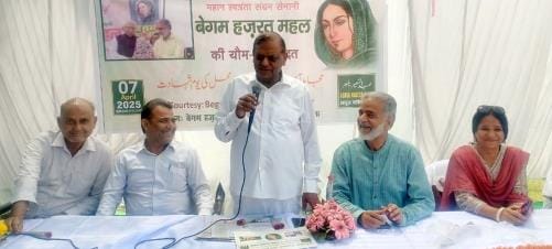 Begum Hazrat Mahal is a role model for the daughters of Awadh