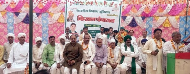 Bhakiyu Tikait has deviated from the issues of farmers: Kalinder