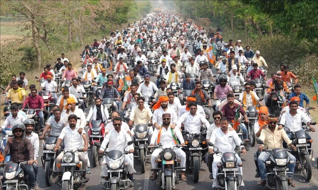BJP members took out a bike rally in Mahsi and Matera