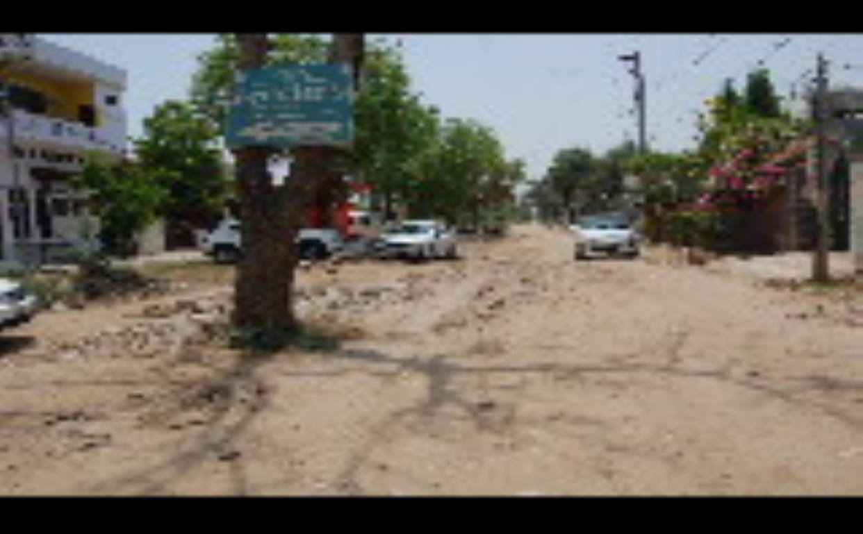 Tenders worth Rs 3.15 crore invited, urban development will pick up pace