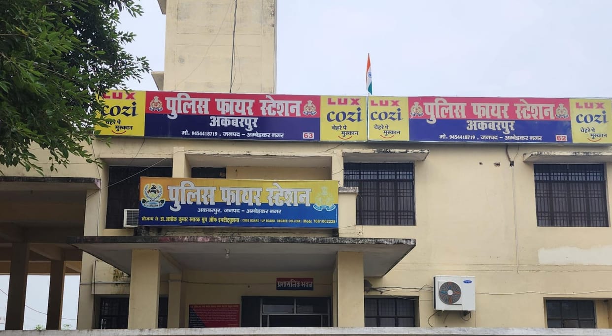 The challenge of saving 23 lakh population from fire with the help of seven fire engines