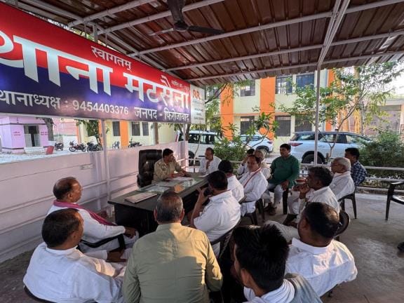 SP leaders filed a complaint against BJP leader Sangeet Som