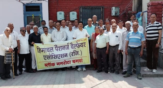 Pensioners demanded outstanding financial benefits