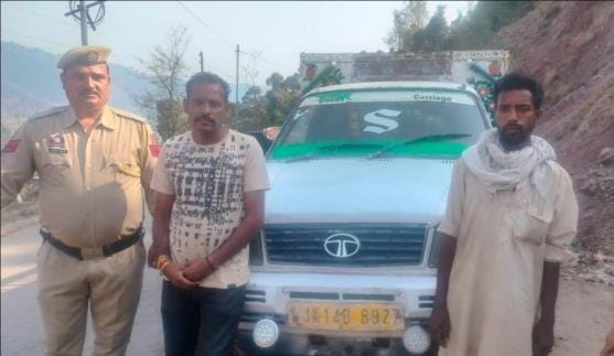 Two Cattle Smugglers Arrested