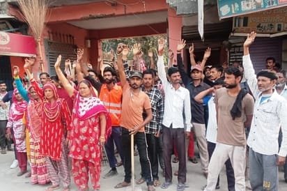 Sanitation workers demonstrated for payment of PF and arrears